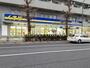 ドラックストア　どらっぐぱぱす 若林店（ドラッグストア）まで384m