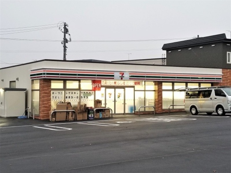コンビニ　セブンイレブン札幌厚別中央1条店（コンビニ）まで509m