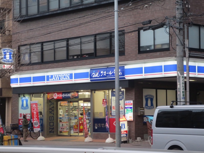 コンビニ　ローソン（コンビニ）まで136m
