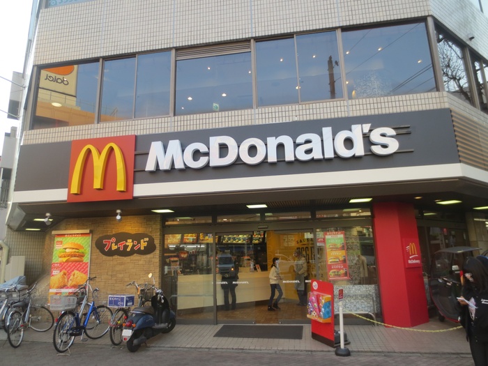 飲食店　マクドナルド（飲食店）まで284m