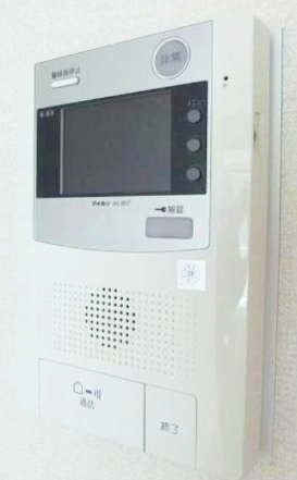 セキュリティ　セキュリティです