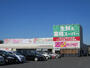 スーパー　生鮮＆業務スーパー勝田台店（スーパー）まで850m