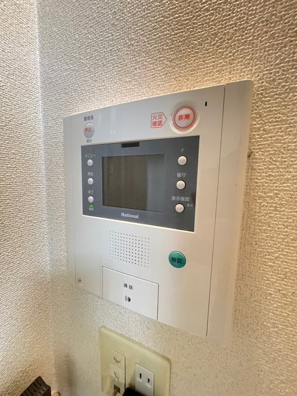 セキュリティ