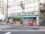 スーパー　タイヨー銀座店（スーパー）まで350m
