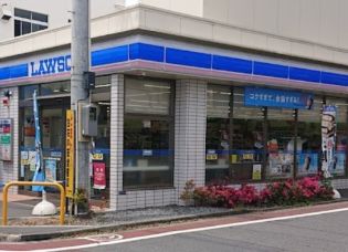 コンビニ　ローソン品川南大井五丁目店（コンビニ）まで285m