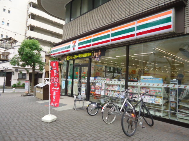 コンビニ　セブンイレブン広島天満町店（コンビニ）まで122m