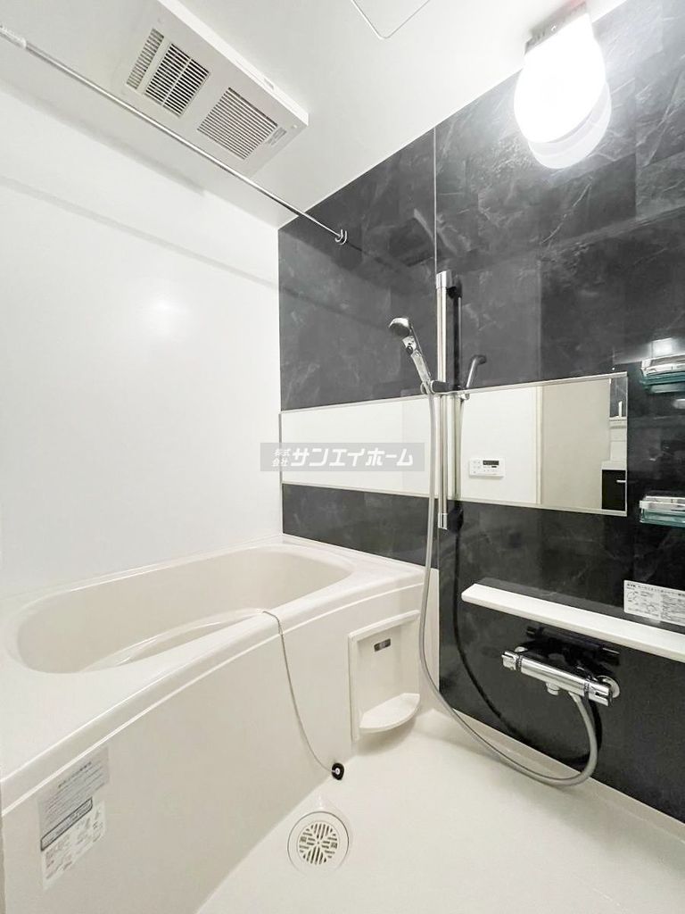 バス・シャワールーム　同タイプ