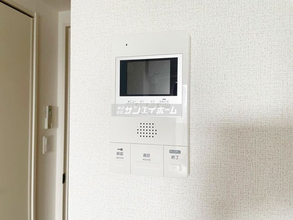 その他設備　同タイプ