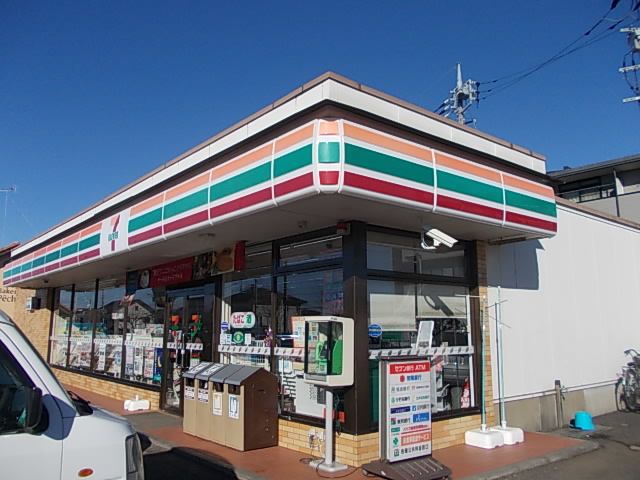 コンビニ　セブンイレブン（コンビニ）まで550m