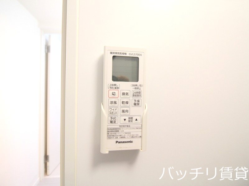 その他設備　画像は別号室タイプの為、現状を優先致します。