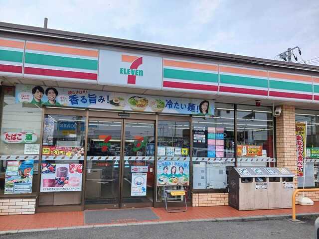 コンビニ　セブンイレブン熊谷新堀店（コンビニ）まで420m