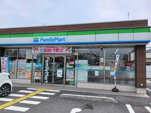 コンビニ　ファミリーマート　ヤマキ東方店（コンビニ）まで380m