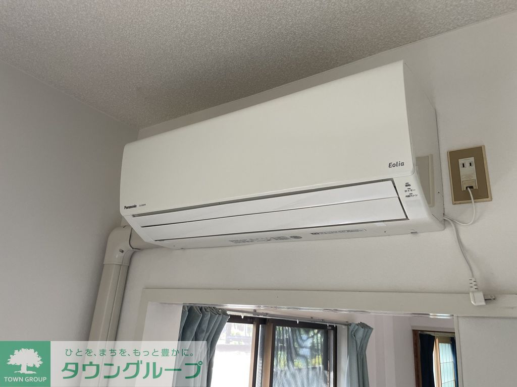 その他設備　設備
