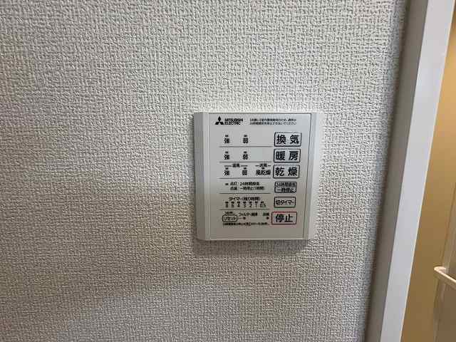 ヴァン・クレールのその他写真