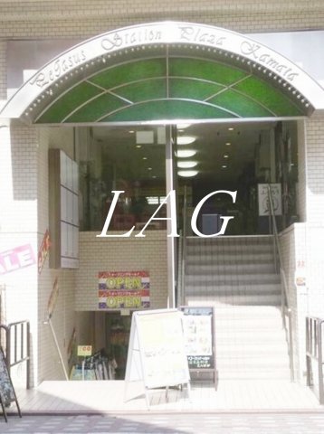 エントランス　エントランスです。
