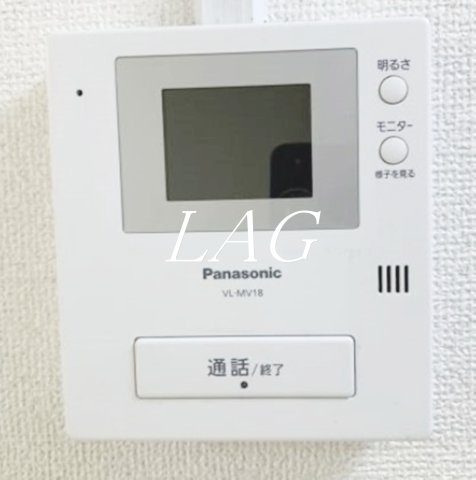 セキュリティ　モニター付きインターフォンです。