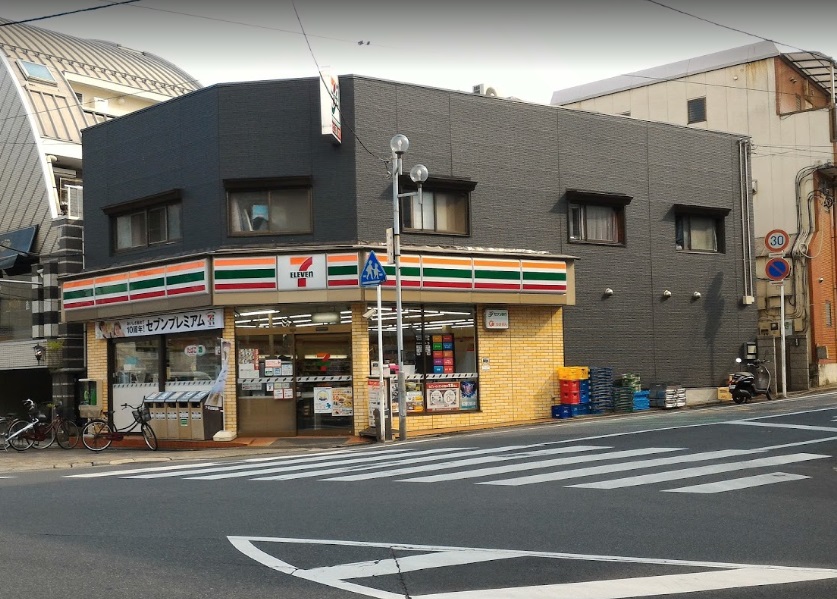 コンビニ　セブンイレブン 弁天町店（コンビニ）まで198m