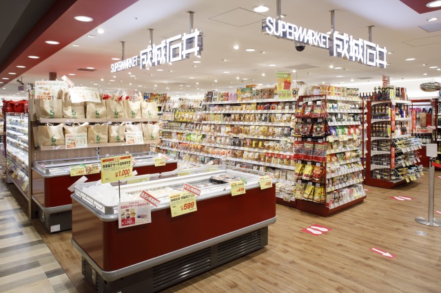 スーパー　成城石井 ペリエ千葉店（スーパー）まで524m
