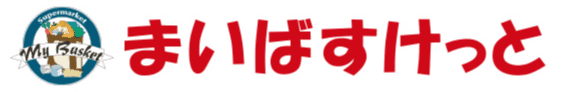 スーパー　まいばすけっと塩浜1丁目店（スーパー）まで781m