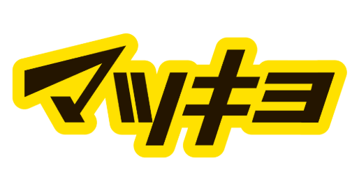 ドラックストア　マツモトキヨシ豊洲店（ドラッグストア）まで529m
