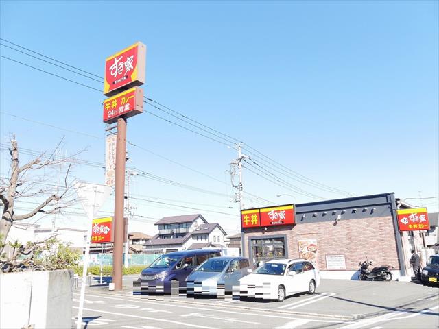 飲食店　すき家 中山店（飲食店）まで362m