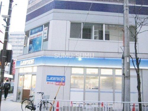 コンビニ　ローソン横浜曙町一丁目店（コンビニ）まで220m