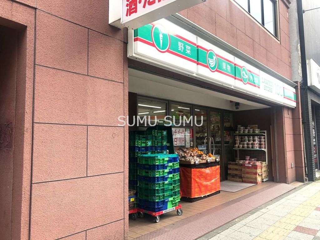コンビニ　ローソンストア100横浜曙町店（コンビニ）まで240m