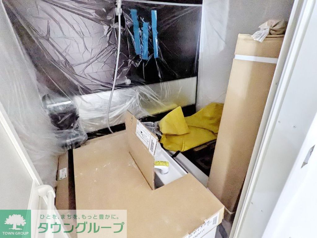 バス・シャワールーム