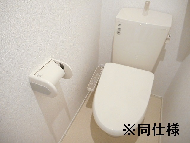 トイレ　同一施工会社参考写真です