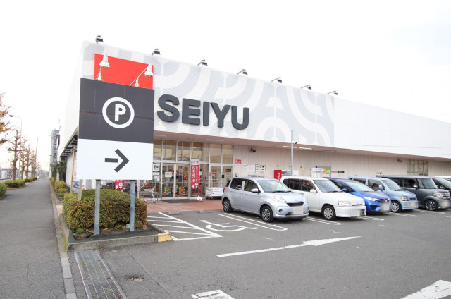 スーパー　西友藤沢石川店（スーパー）まで400m