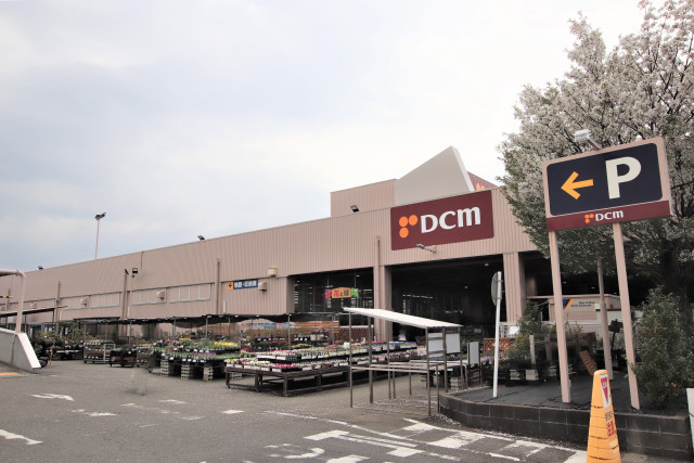 ホームセンター　ＤＣＭ藤沢石川店（ホームセンター）まで400m