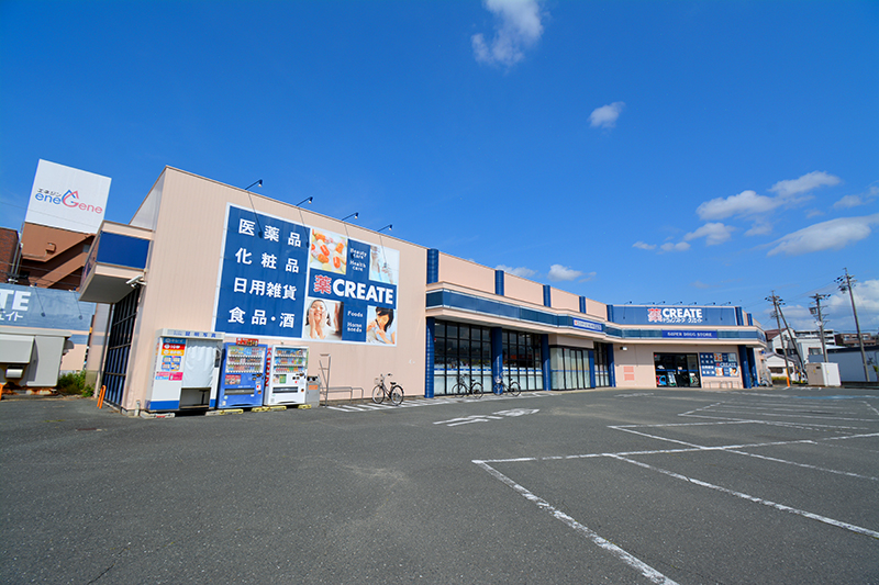 ドラックストア　クリエイトエス・ディー浜松入野店（ドラッグストア）まで225m