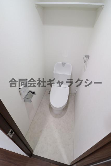 トイレ　温水洗浄便座