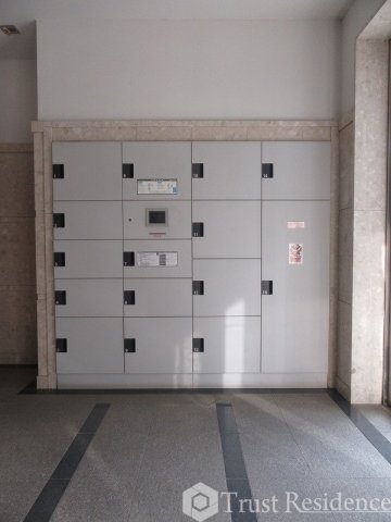 その他共有部分　宅配BOX