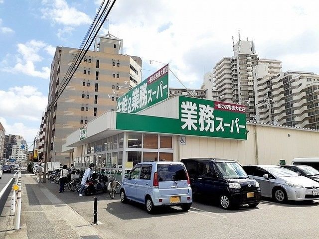 スーパー　業務スーパー西明石店（スーパー）まで170m