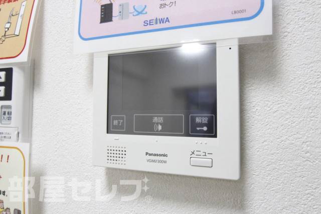 セキュリティ　２０２号室撮影