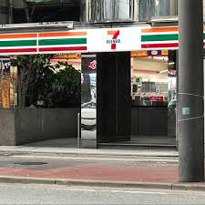 コンビニ　セブンイレブン 博多駅東店（コンビニ）まで249m