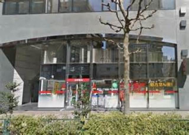 ドラックストア　スギ薬局新川一丁目店（ドラッグストア）まで217m