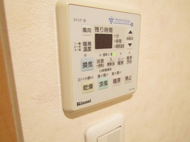 その他設備　浴室乾燥機