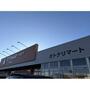 スーパー　オトナリマート前橋六供店（スーパー）まで343m
