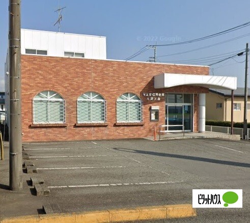 銀行　富士宮信用金庫万野支店（銀行）まで1836m
