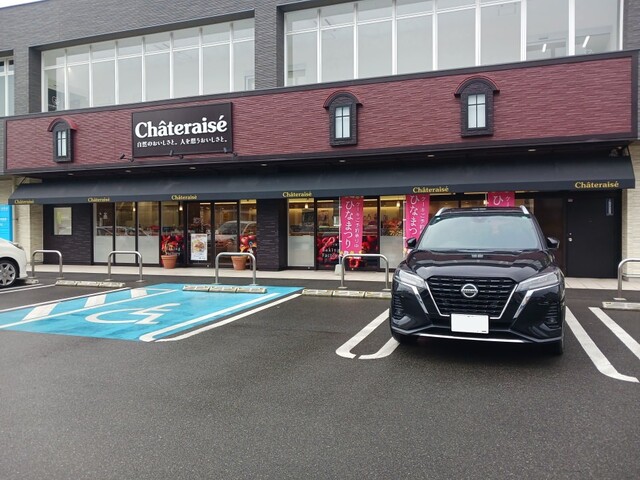 その他　シャトレーゼ早良区原店（その他）まで97m