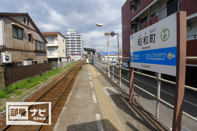 その他　JR昭和町駅（その他）まで140m