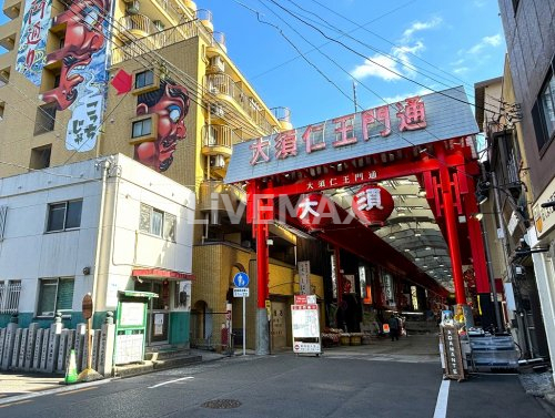 ショッピングセンター　大須仁王門通商店街（ショッピングセンター）まで758m