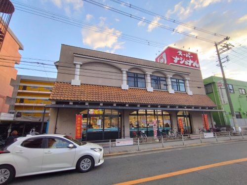 コンビニ　スーパーナショナル杉本店（コンビニ）まで328m