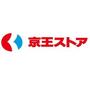 スーパー　京王ストアキッチンコート西調布店（スーパー）まで712m