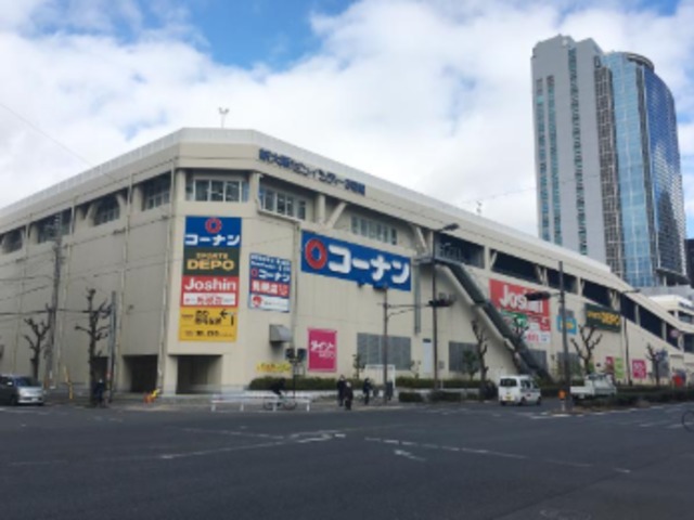 ショッピングセンター　スポーツデポ新大阪店（ショッピングセンター）まで408m