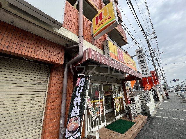 その他　ほっかほっか亭 鳥飼本町店（その他）まで739m