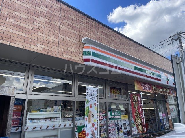 コンビニ　セブンイレブン　江戸川店（コンビニ）まで320m