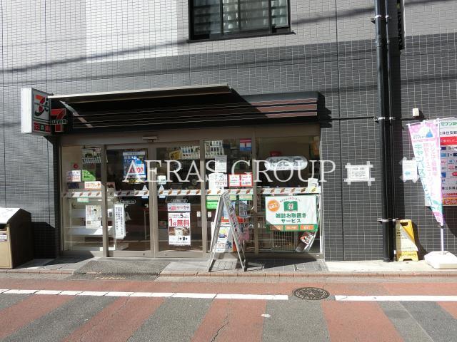 コンビニ　セブンイレブン大田区東雪谷2丁目店（コンビニ）まで308m